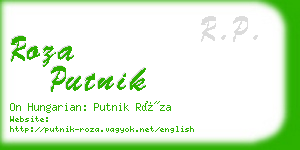 roza putnik business card